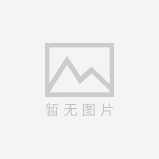 旋球閥的工作原理
